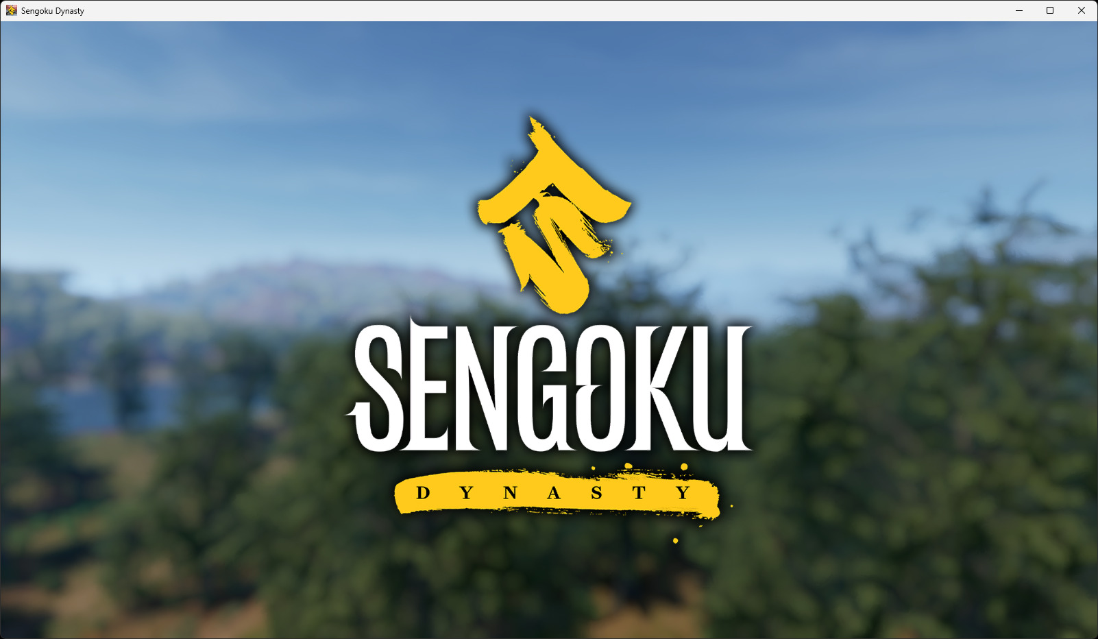 Sengoku Dynasty 開発日記5